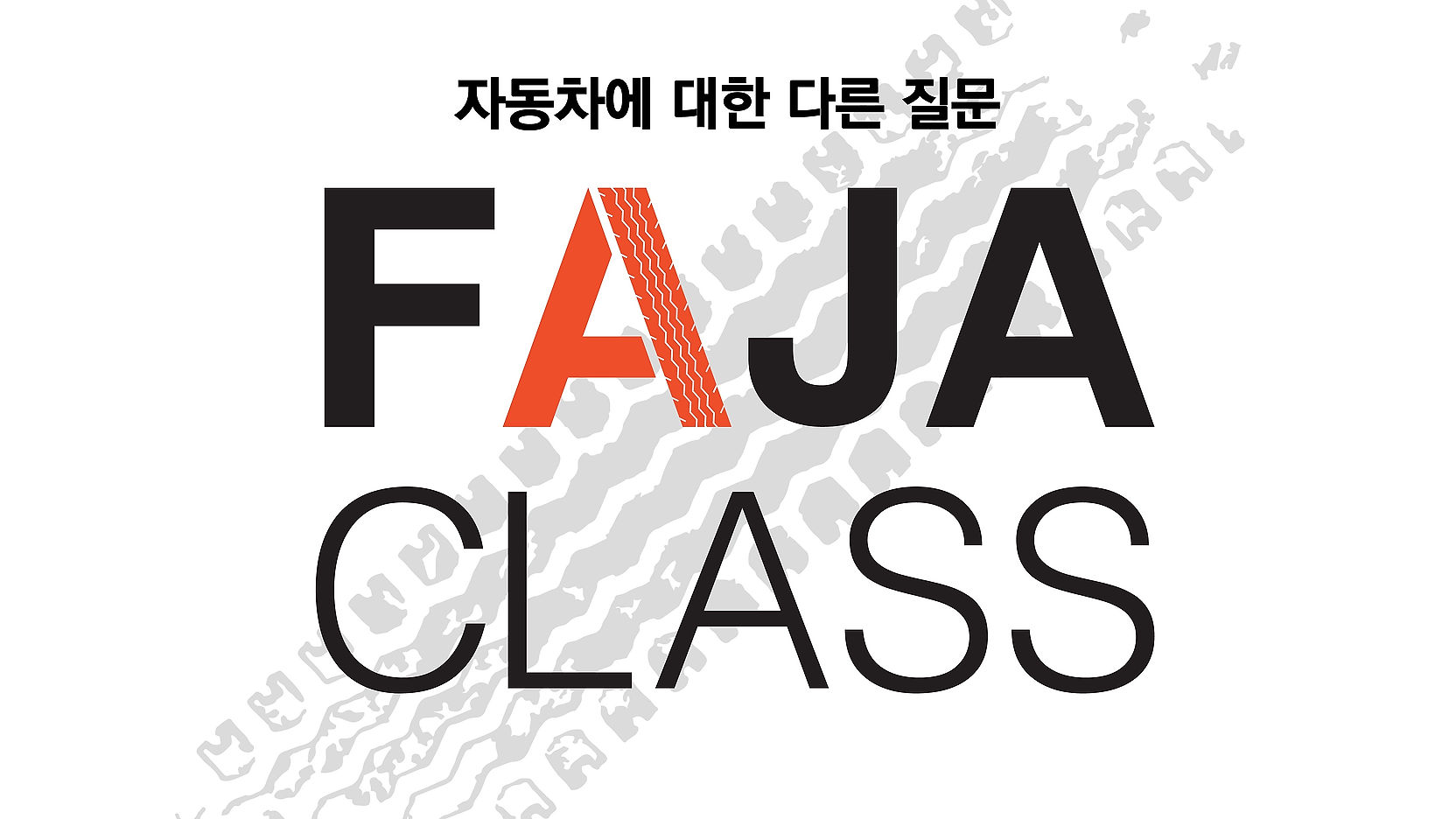 FAJA CLASS TEASER